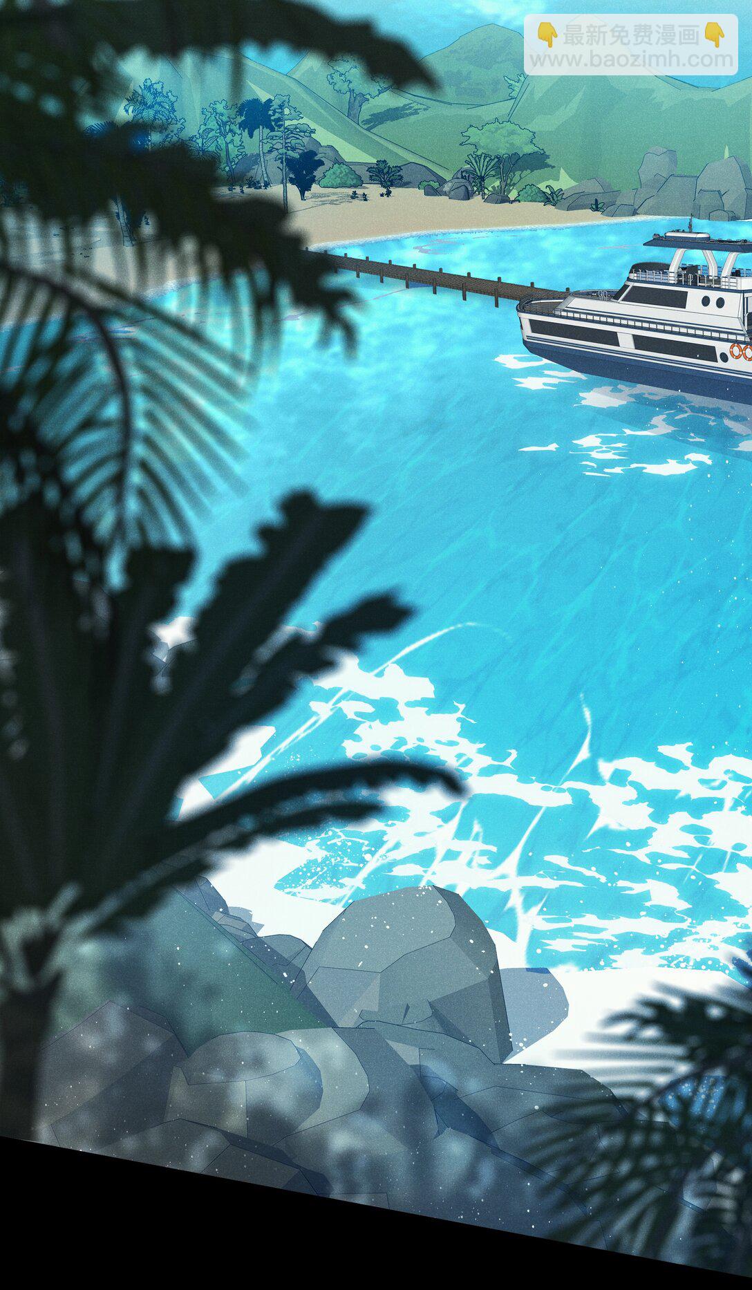 193 登岛-第195话