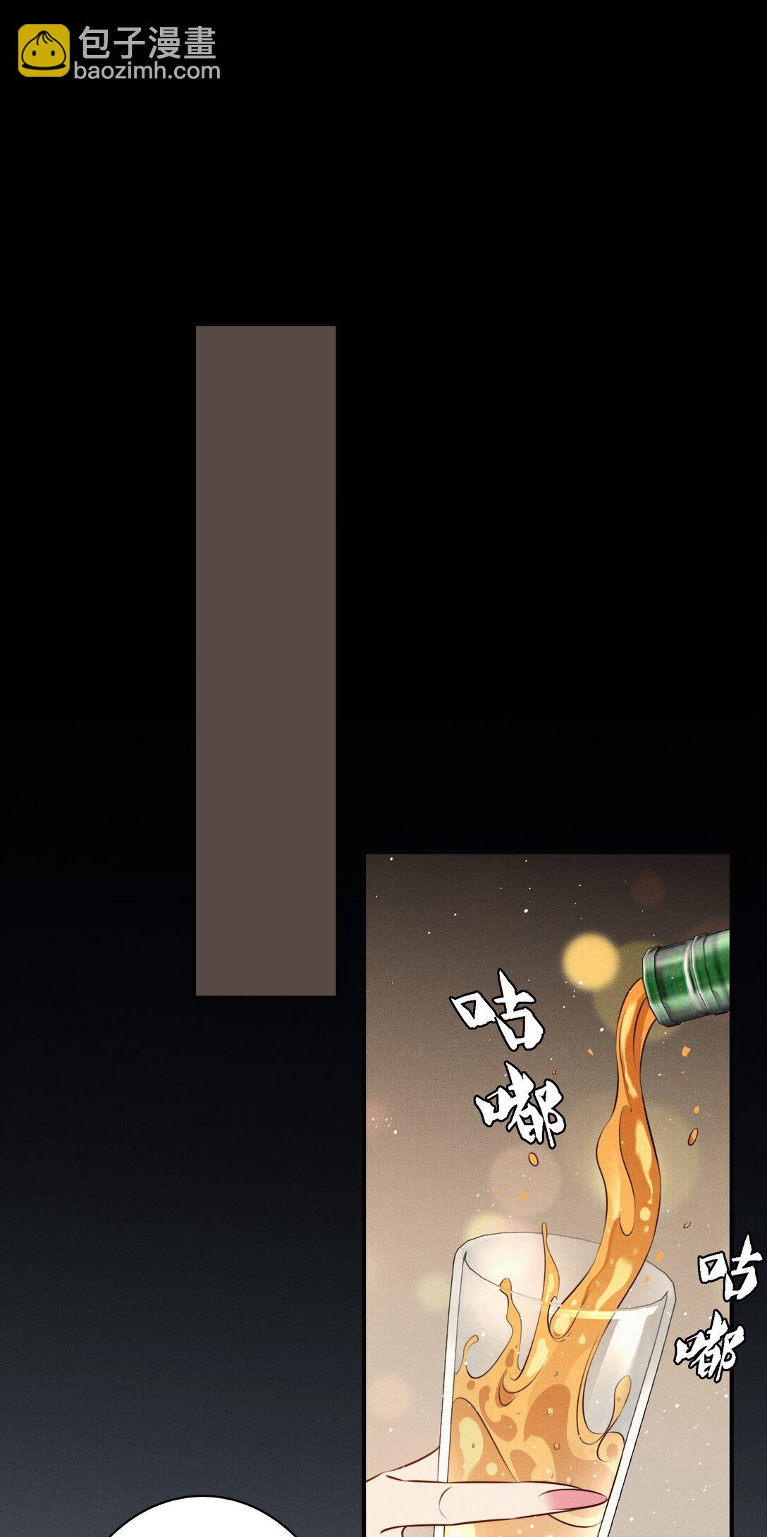 193 登岛-第195话