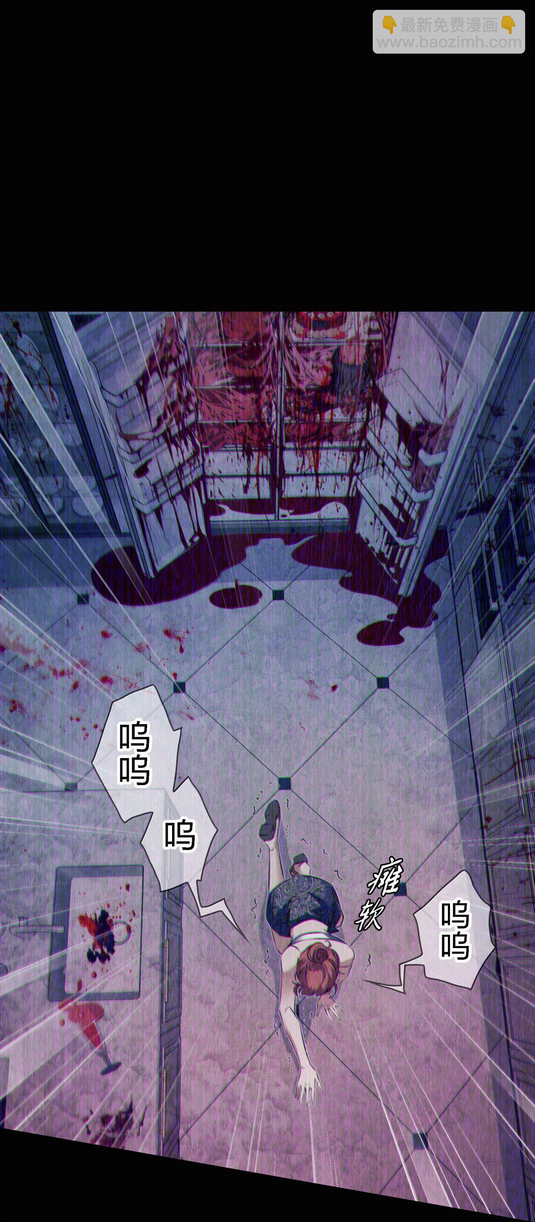 195 双胞胎小鬼-第197话