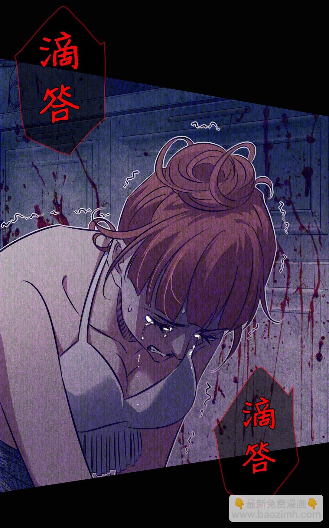 195 双胞胎小鬼-第197话
