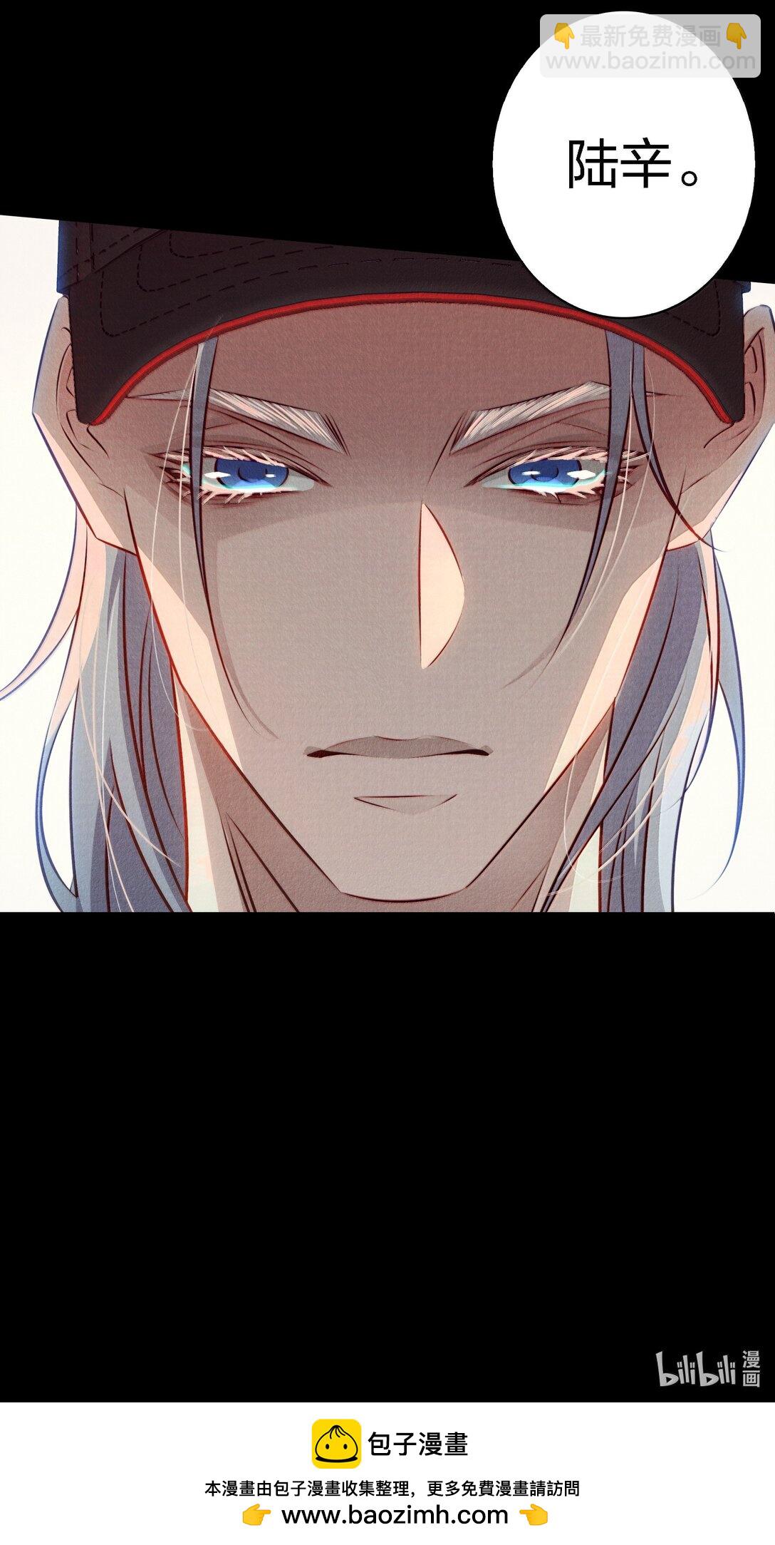 195 双胞胎小鬼-第197话