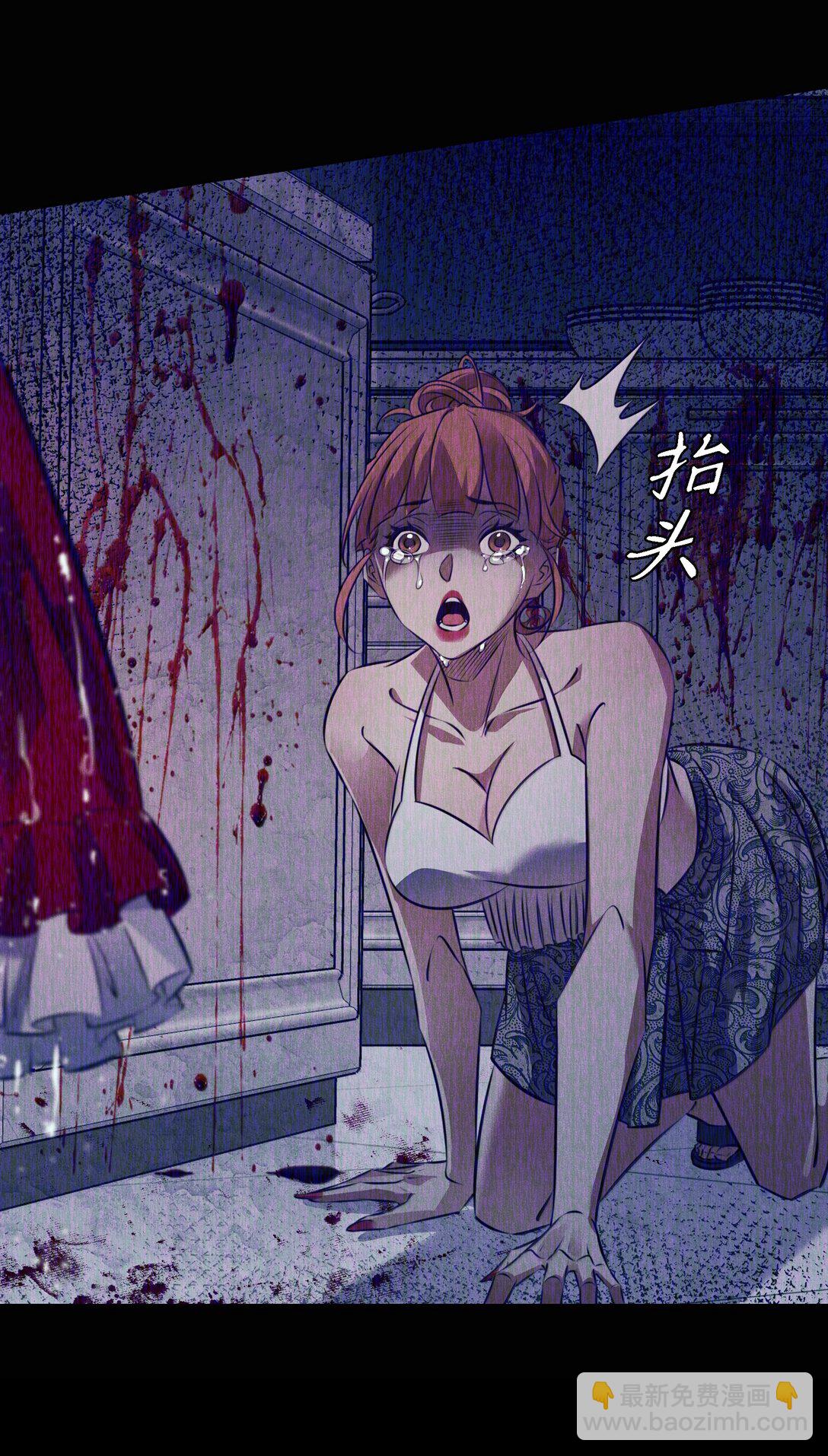 195 双胞胎小鬼-第197话