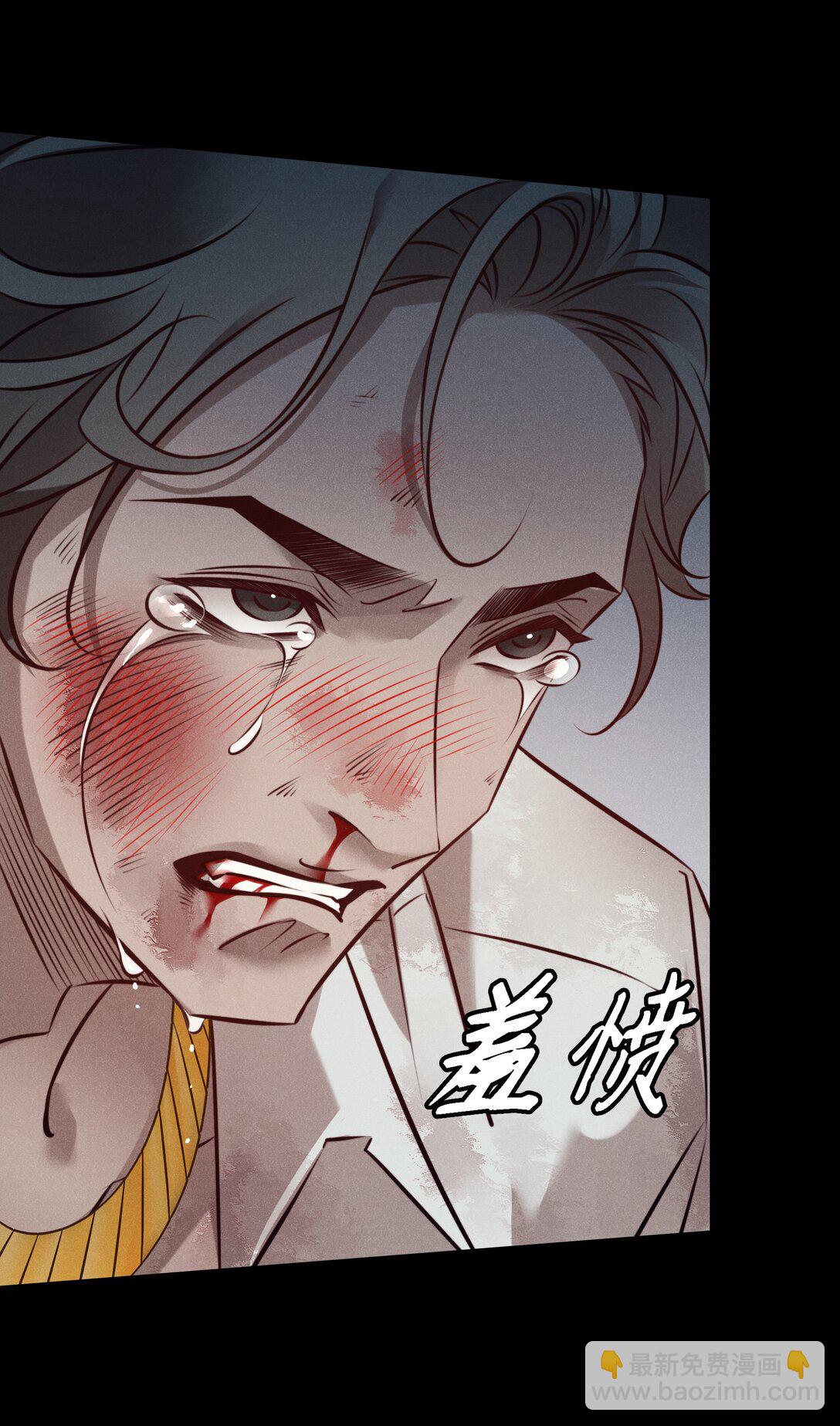 199 卿卿我我-第201话