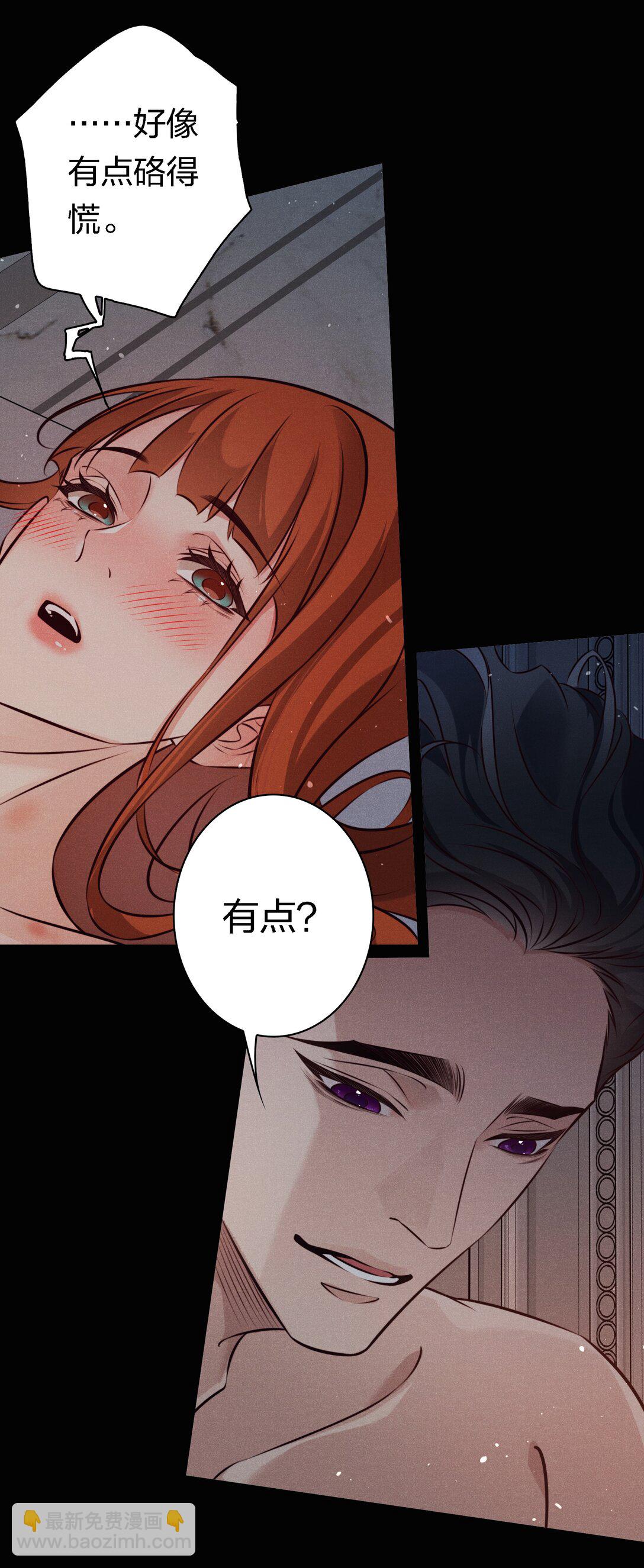 199 卿卿我我-第201话