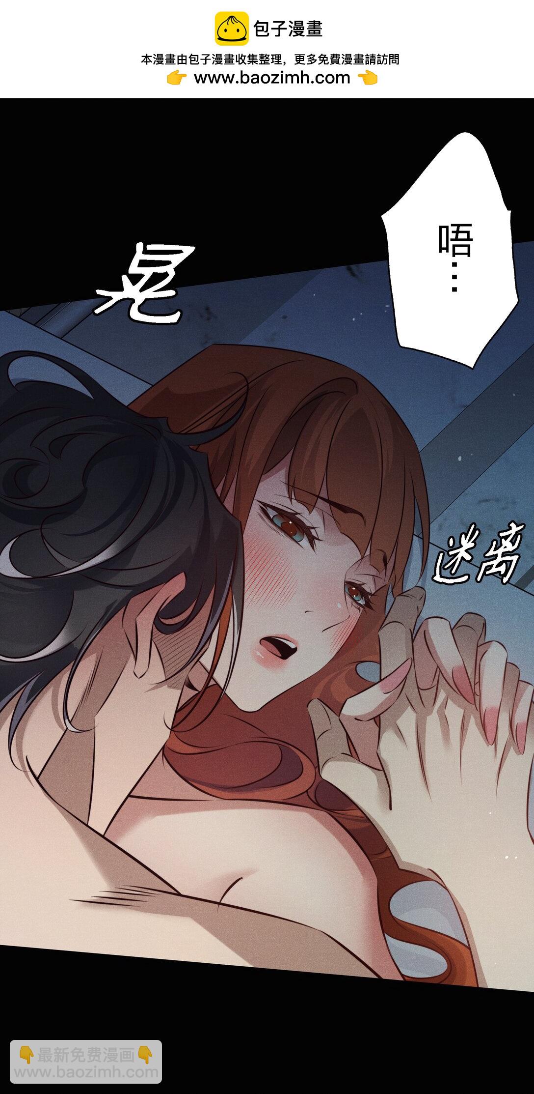199 卿卿我我-第201话