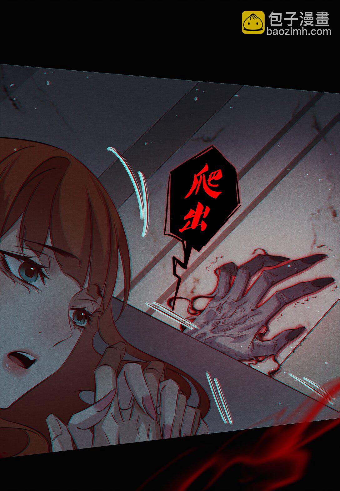 199 卿卿我我-第201话