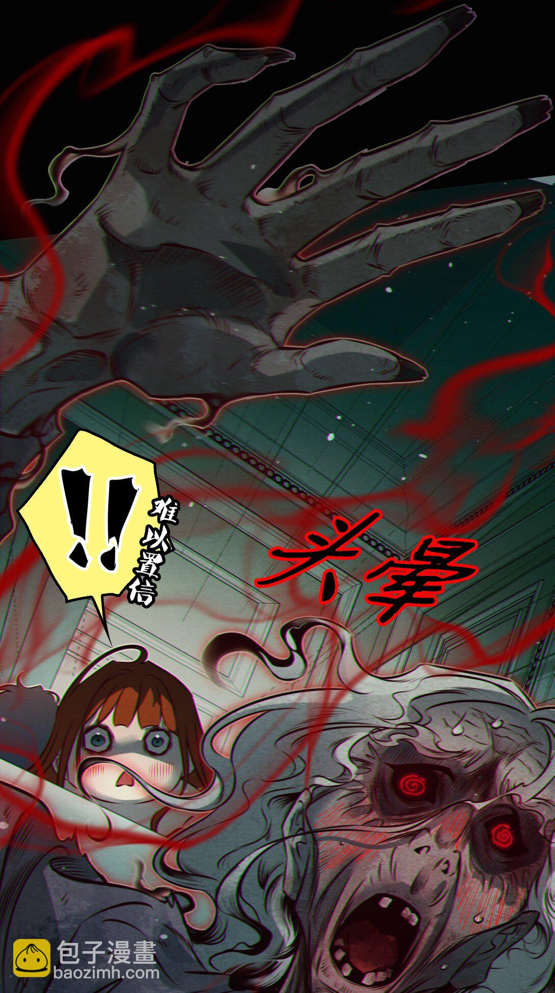 199 卿卿我我-第201话
