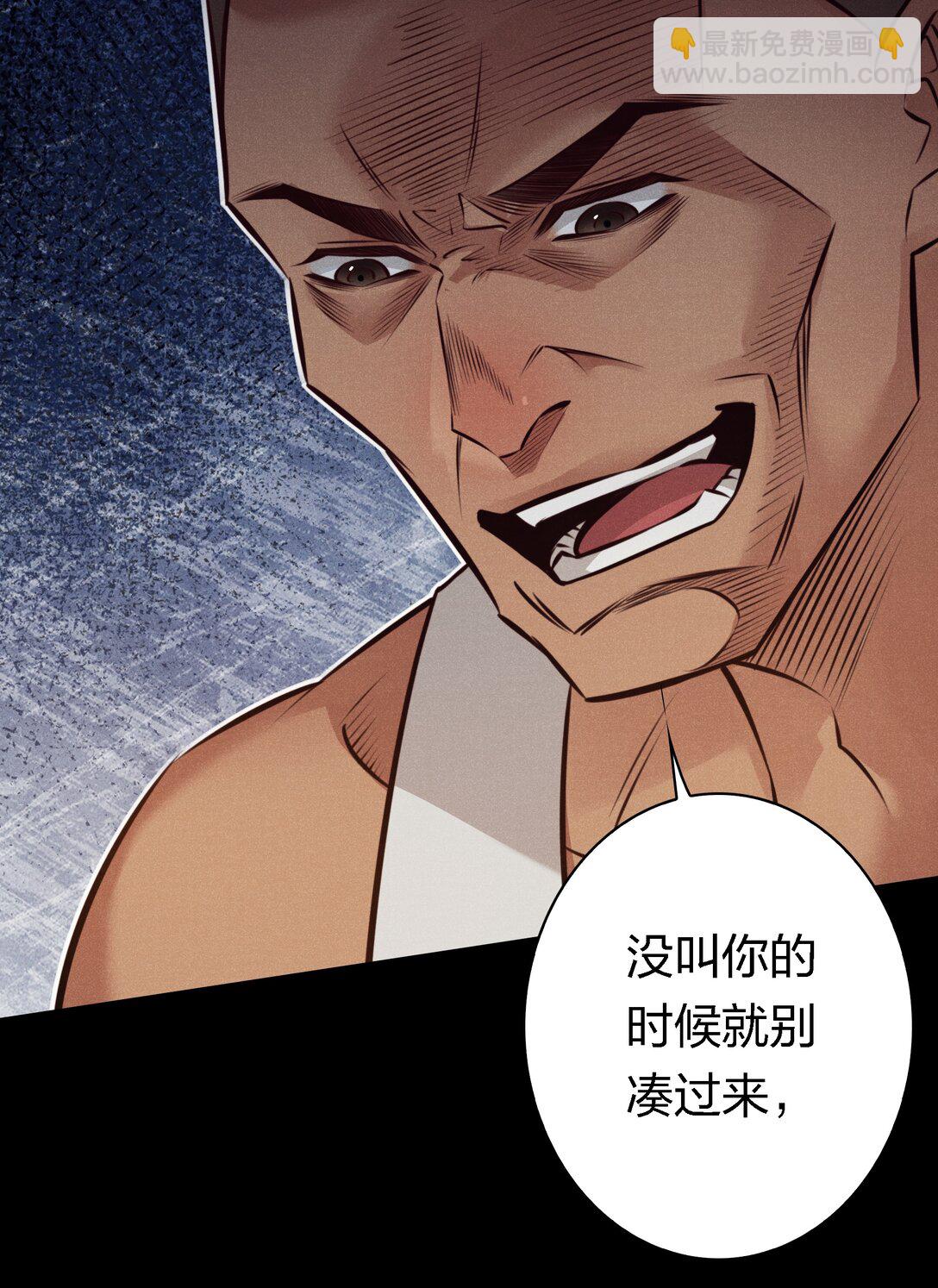 199 卿卿我我-第201话