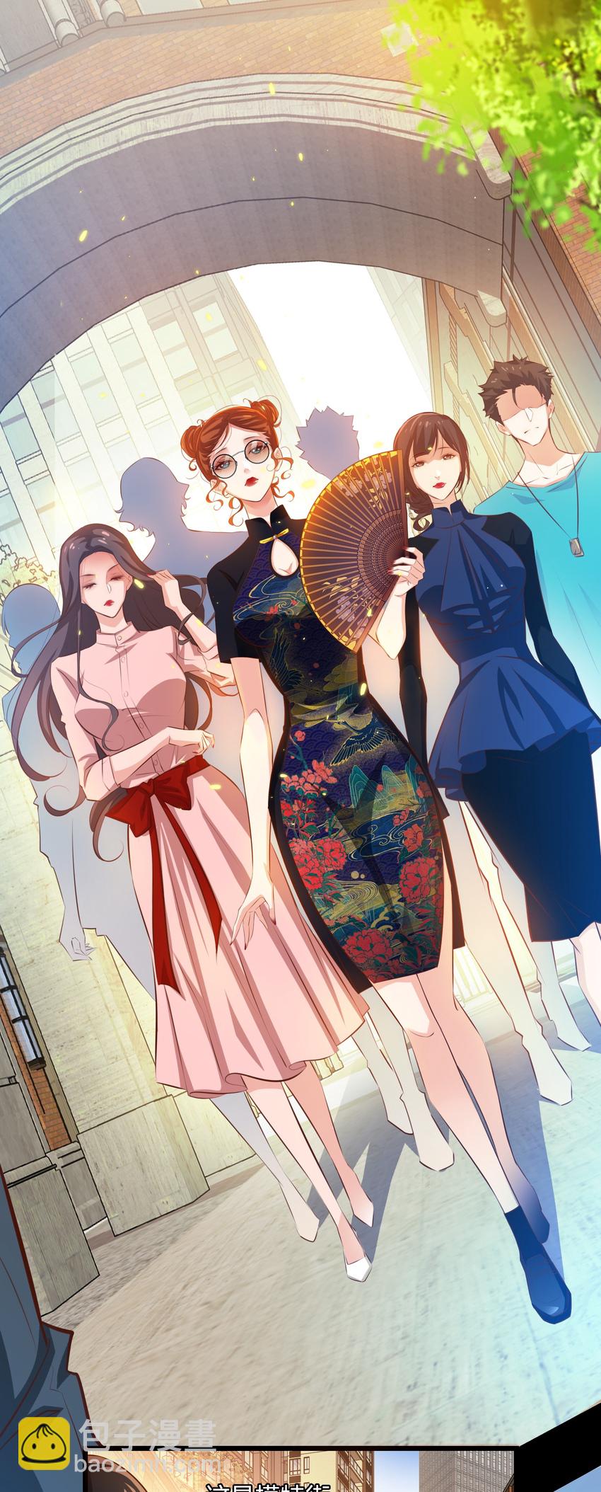 040 给我二十万彩礼-第41话