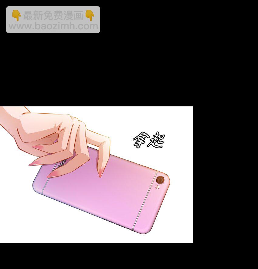 042 反抗-第43话