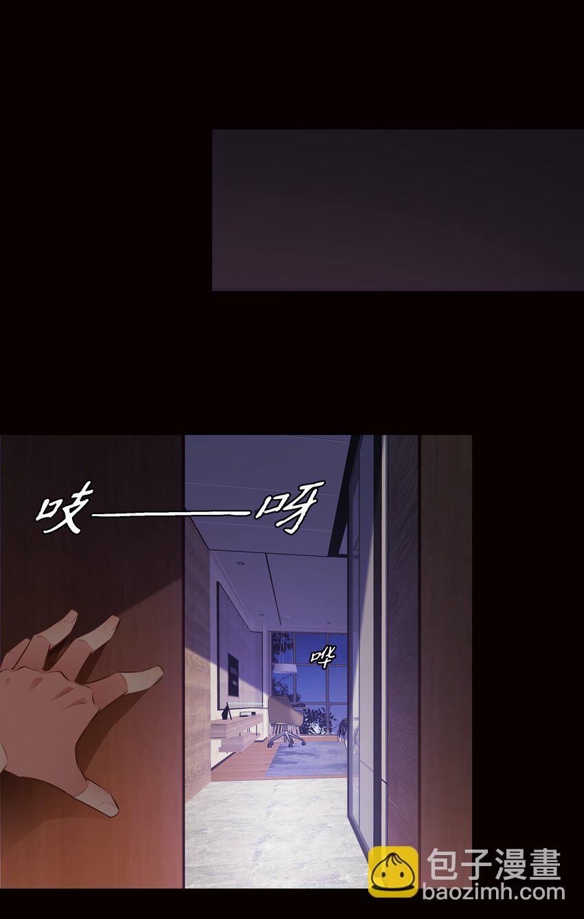 046 水泥封尸-第47话