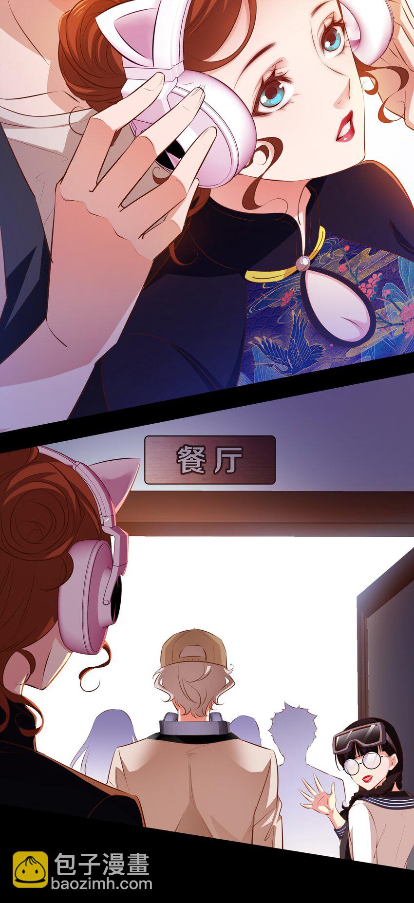046 水泥封尸-第47话