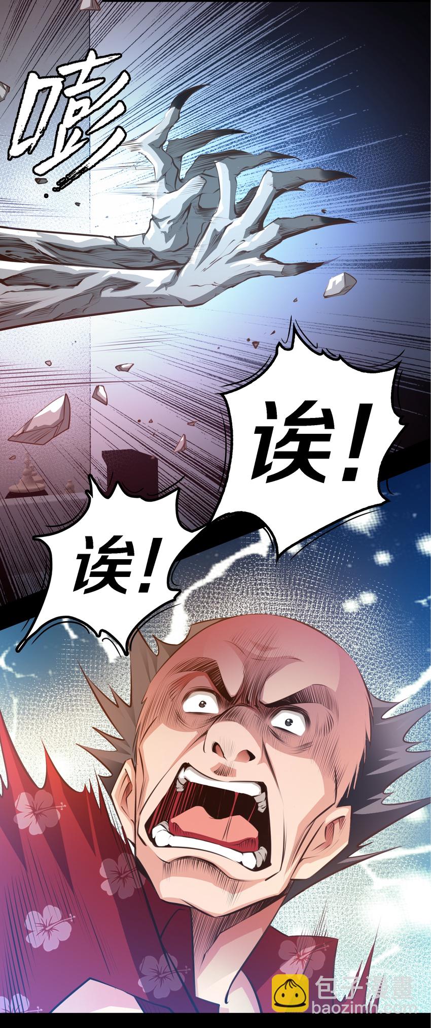 048 大仇得报-第49话