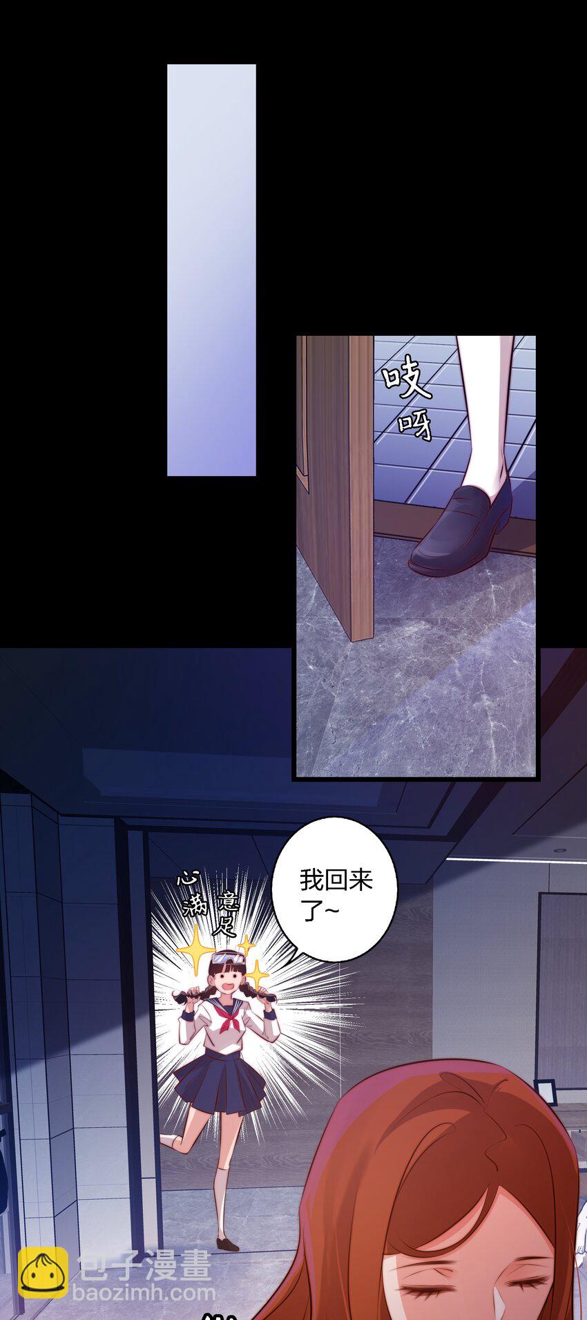 048 大仇得报-第49话