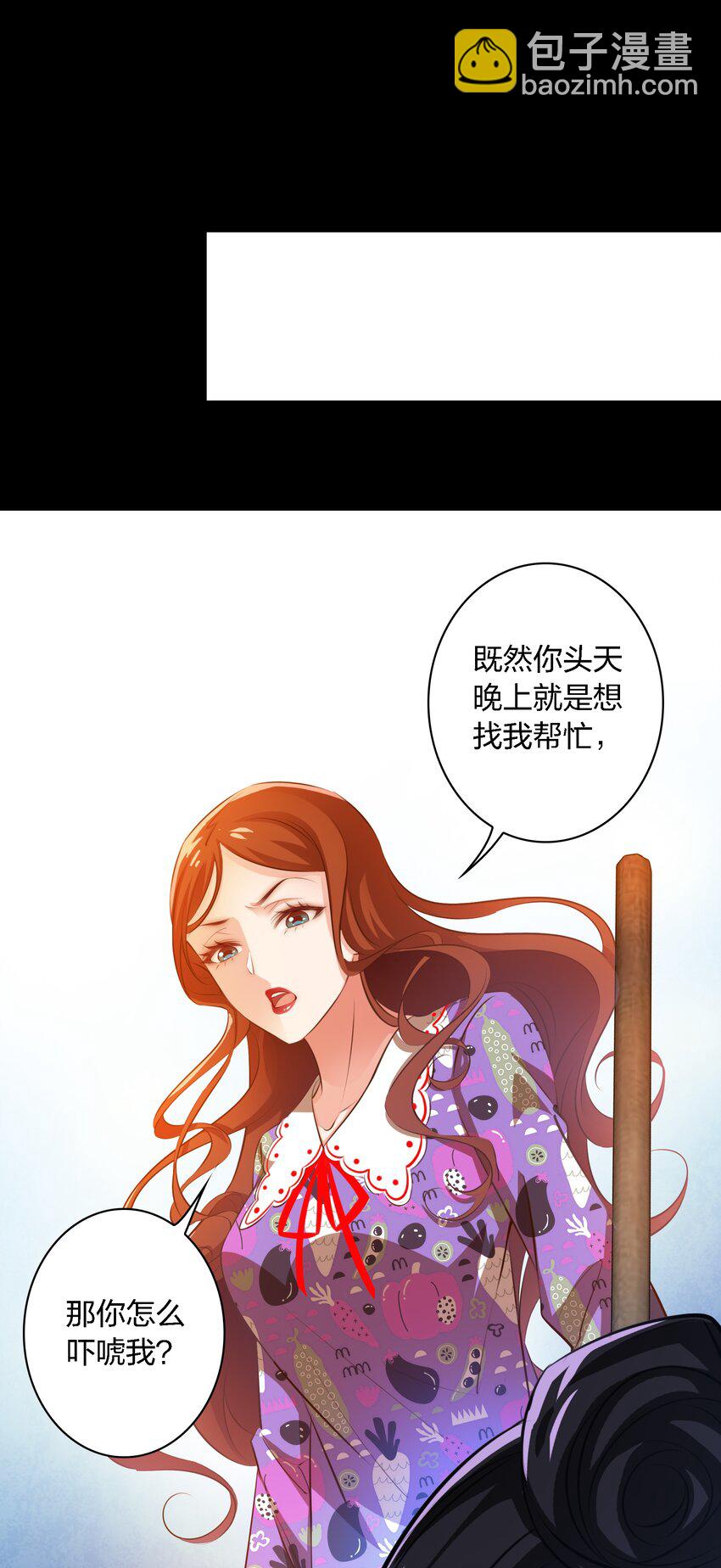 048 大仇得报-第49话