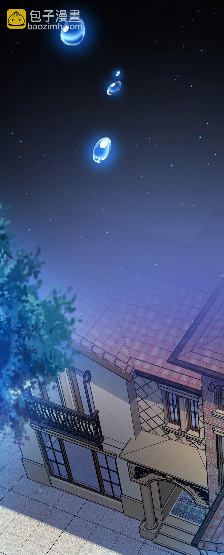 052 善恶到头终有报-第53话