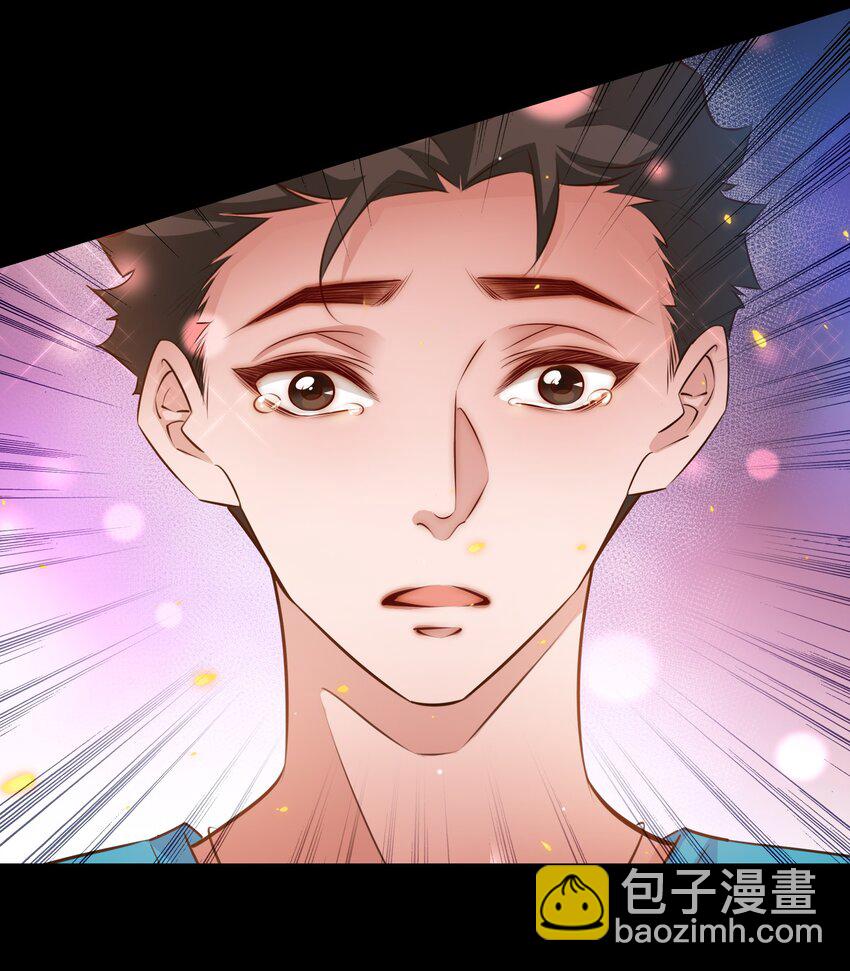 052 善恶到头终有报-第53话