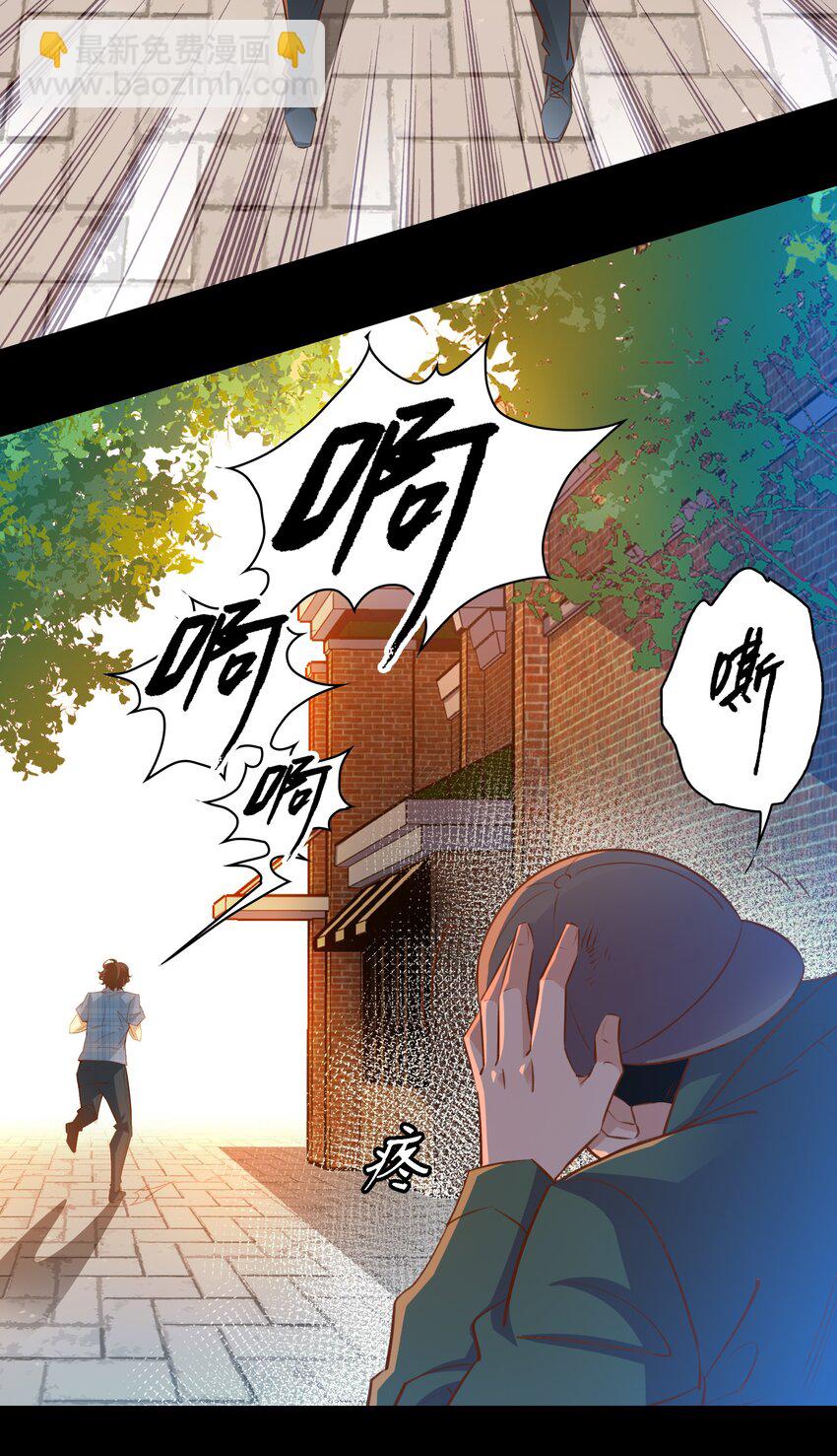052 善恶到头终有报-第53话
