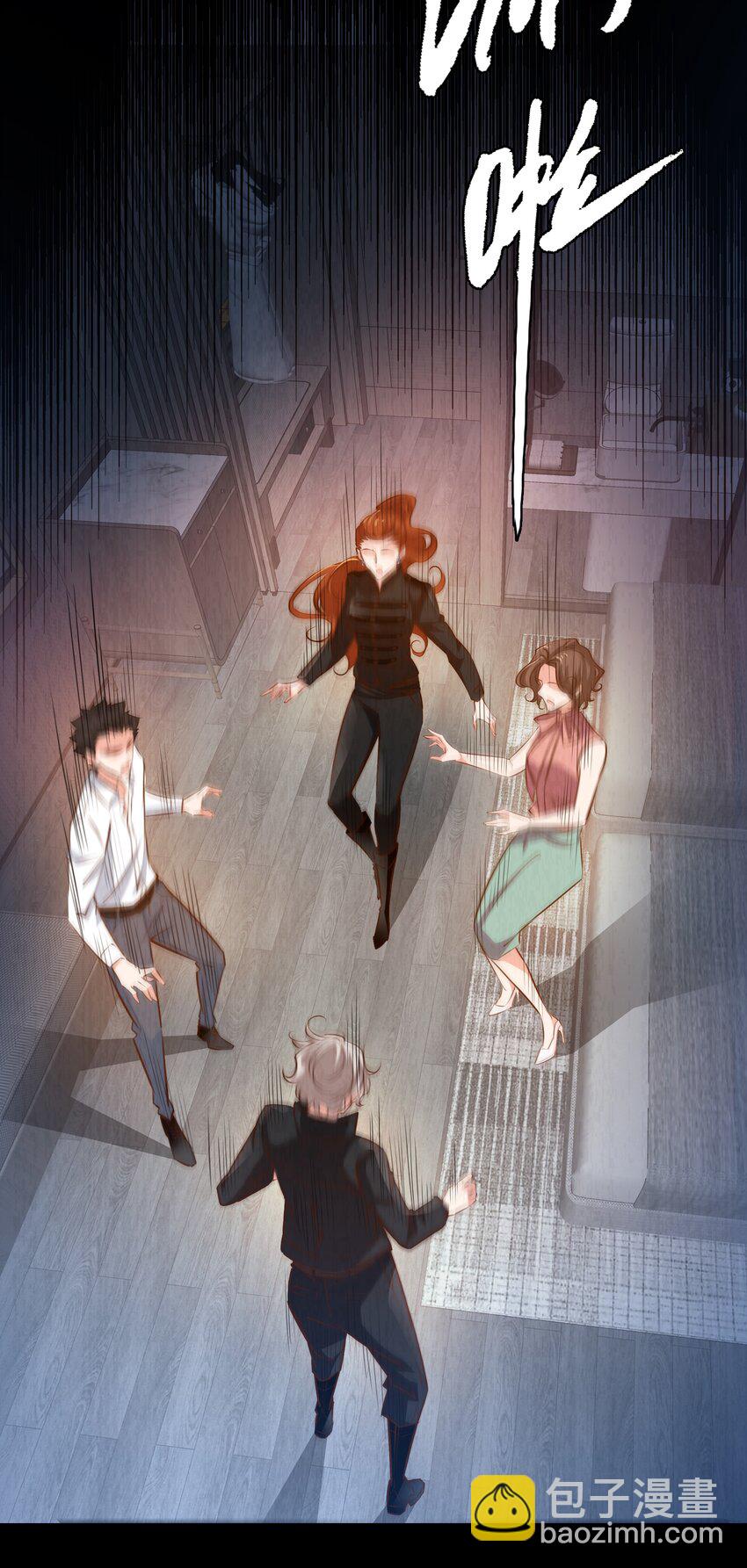 054 逃不掉的索魂夜-第55话