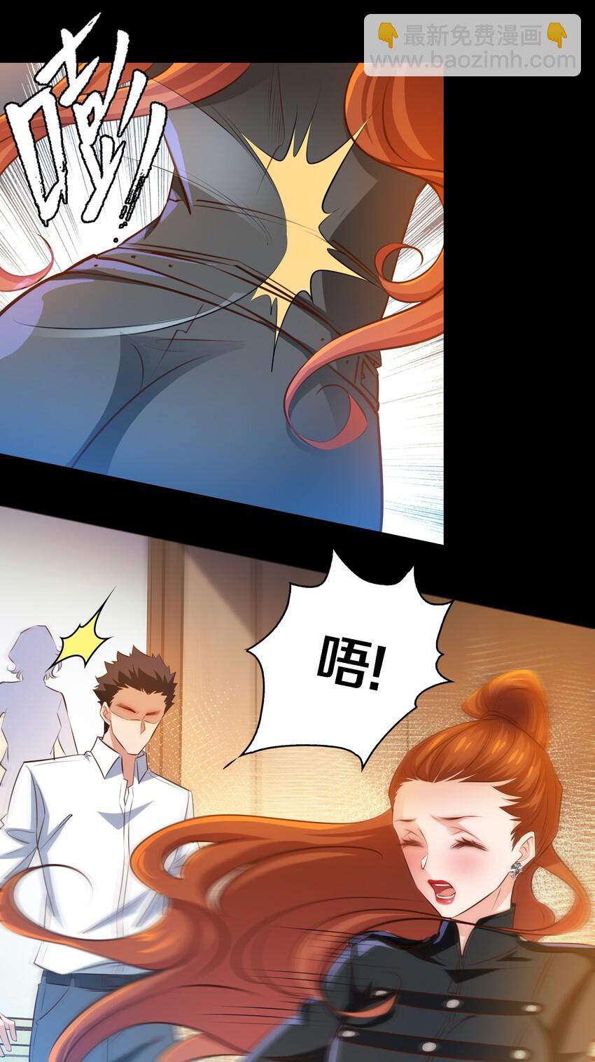 056 双宿双飞-第57话