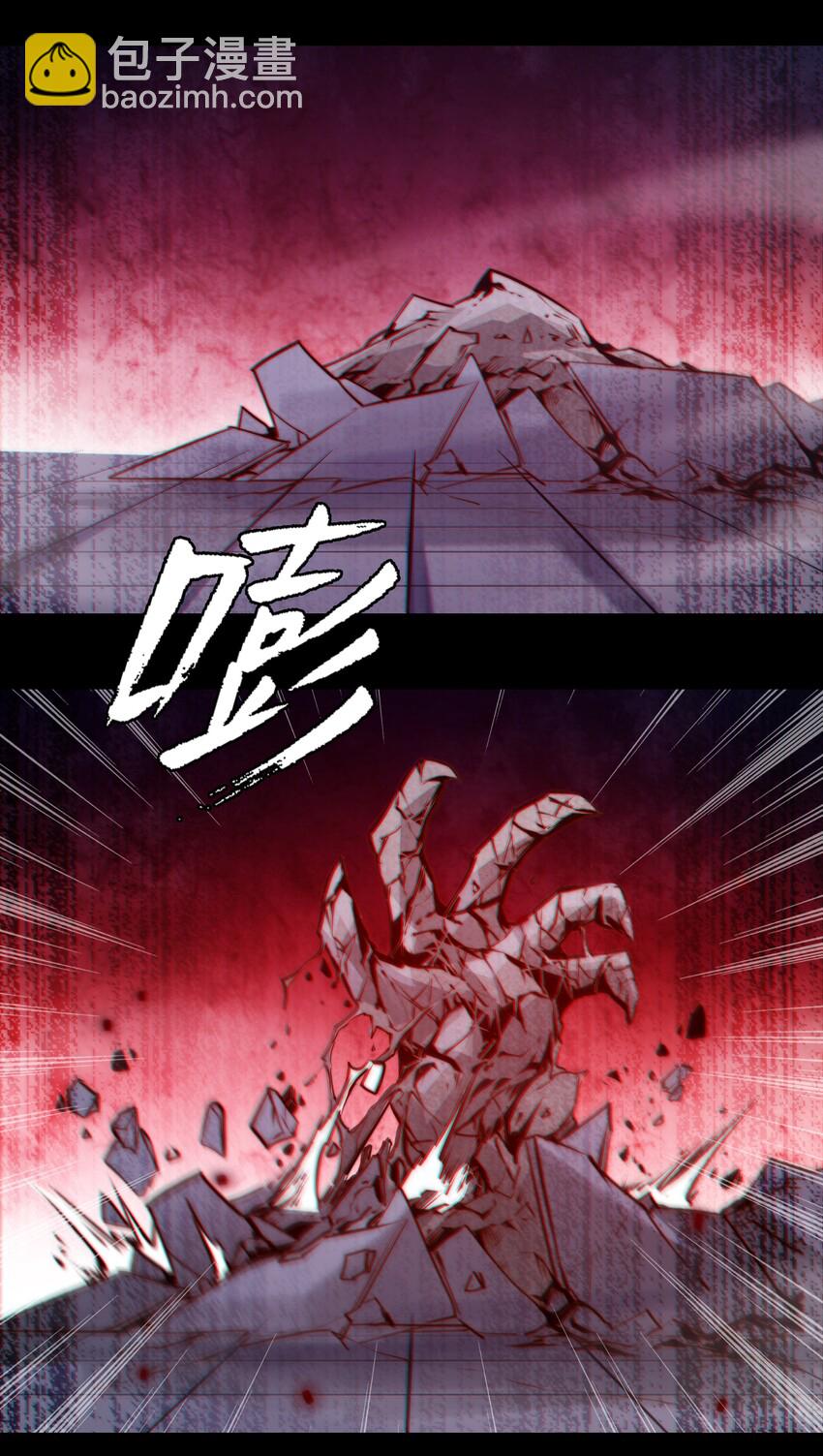 056 双宿双飞-第57话