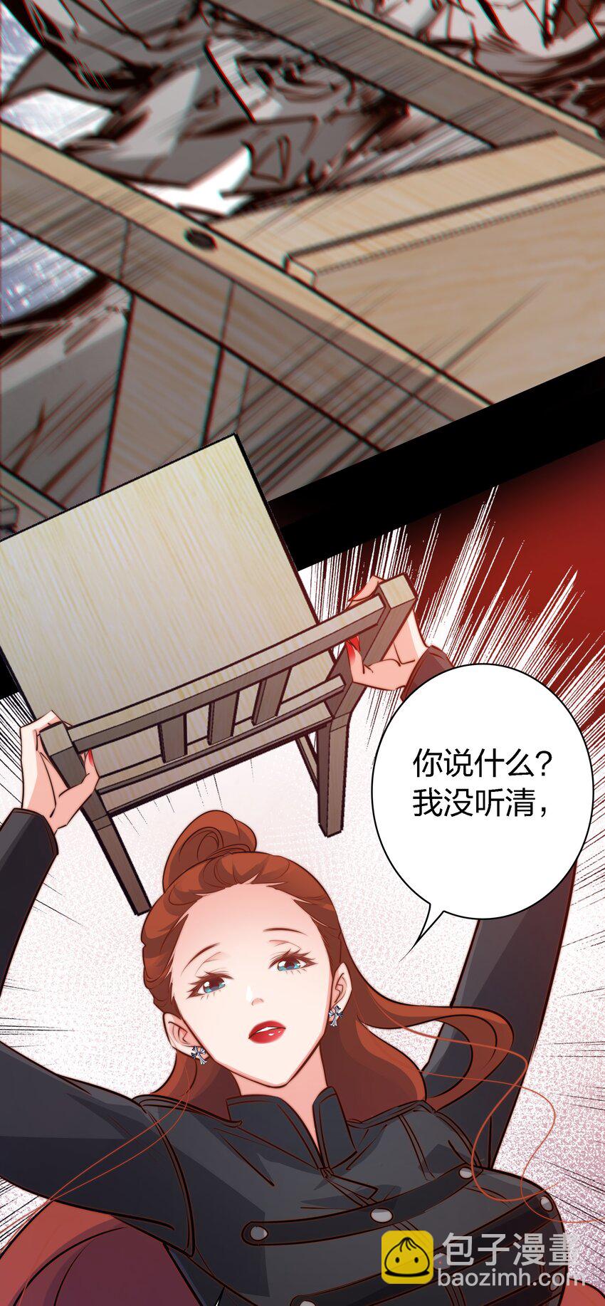 056 双宿双飞-第57话