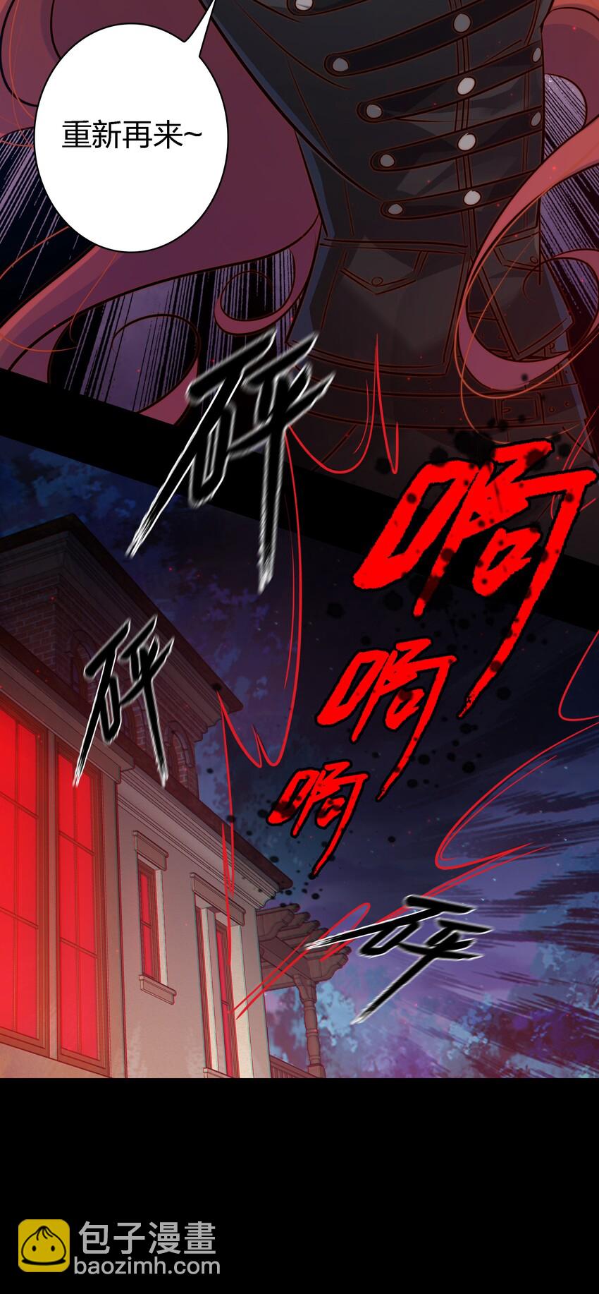 056 双宿双飞-第57话
