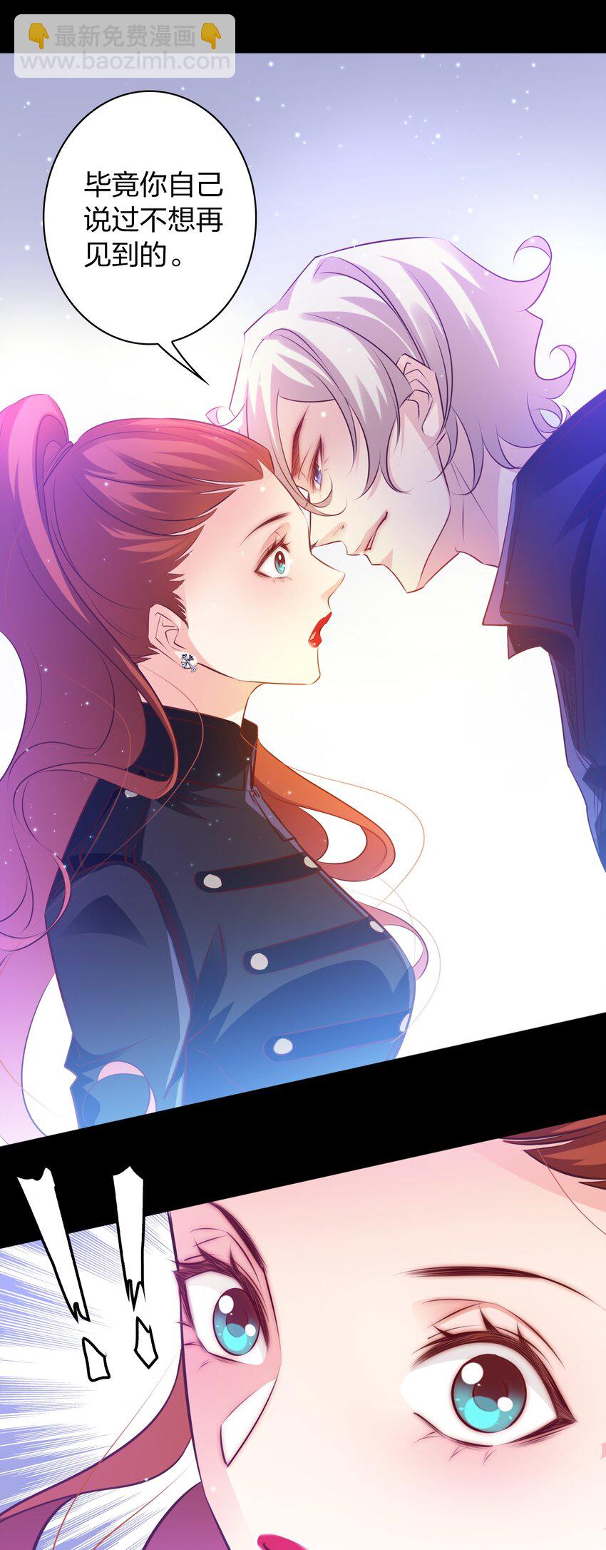 060 路休辞-第61话