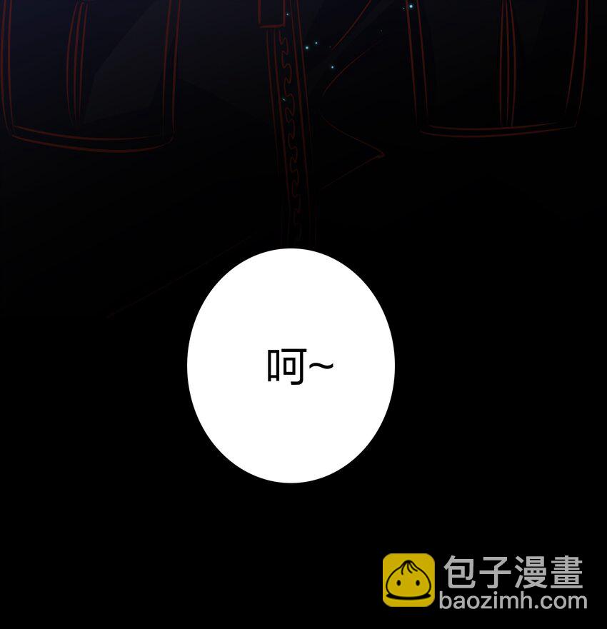 060 路休辞-第61话