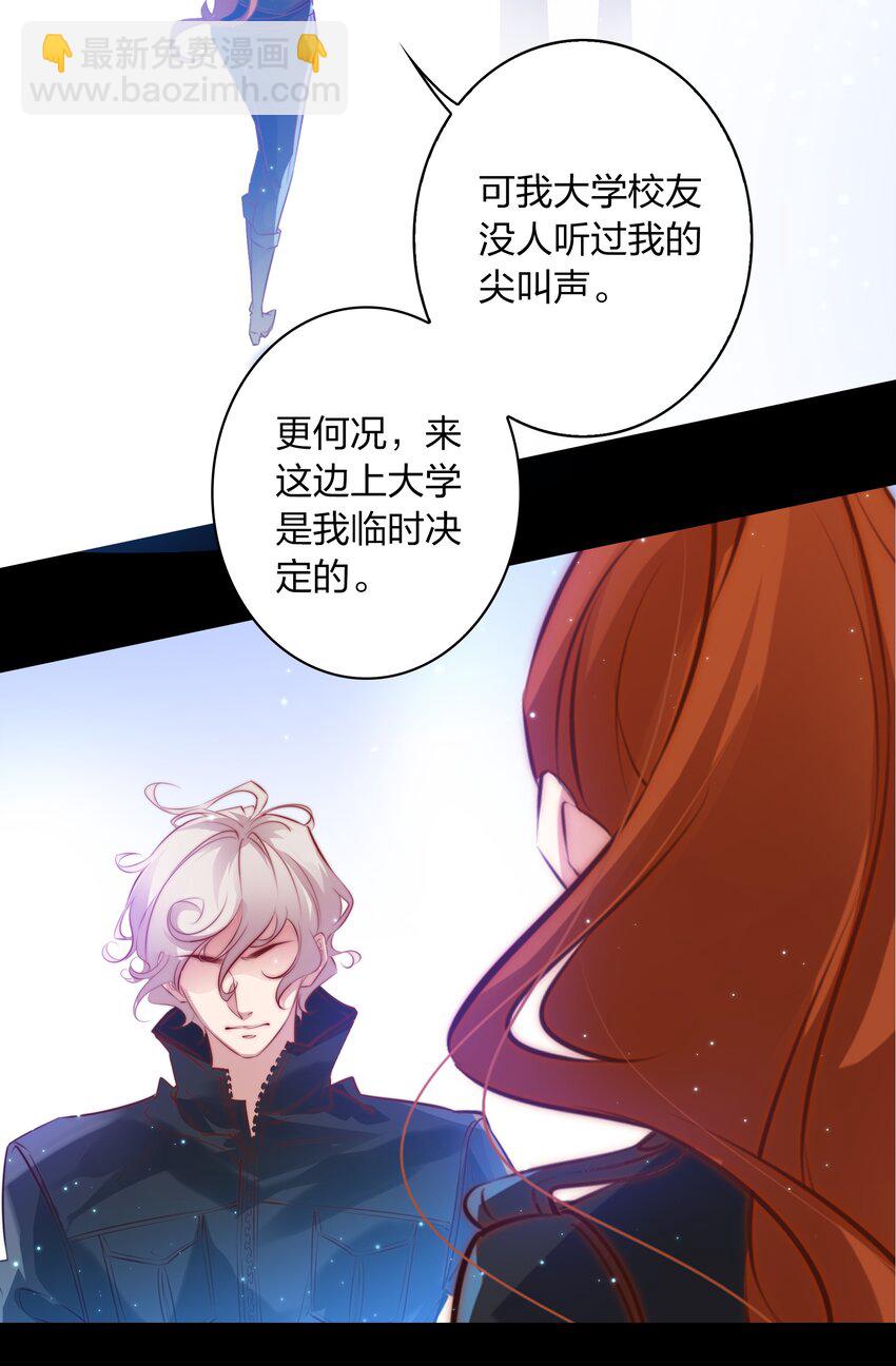 060 路休辞-第61话