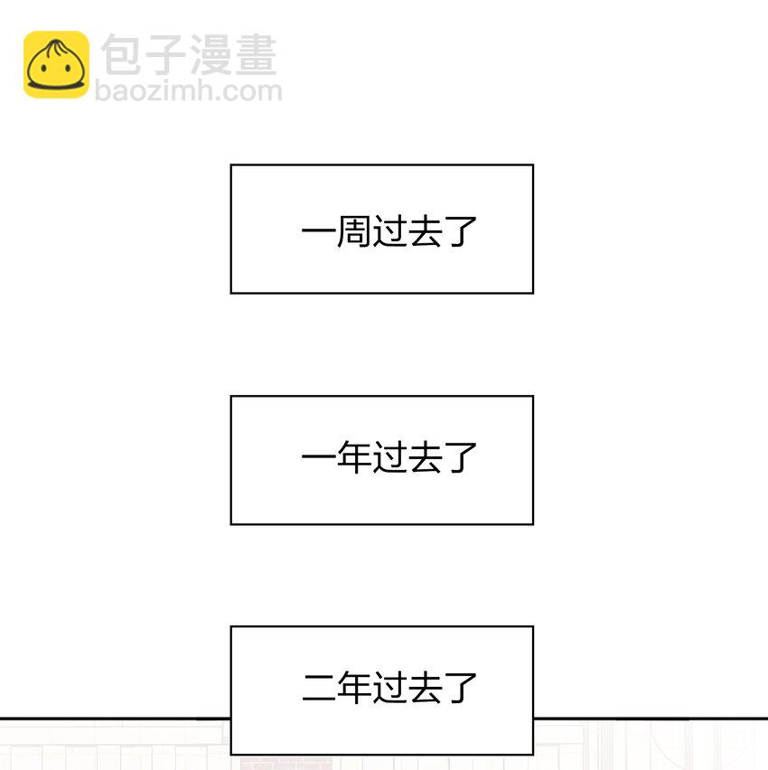 062 情动(1/2)-第63话