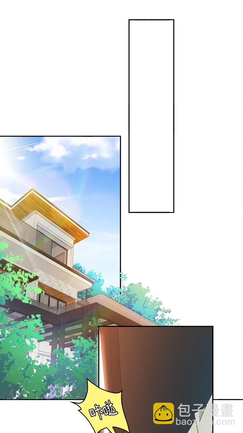 062 情动(1/2)-第63话