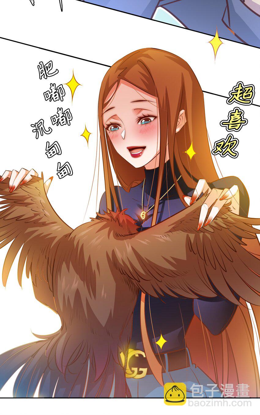 066 耳听为虚，眼见为食-第67话