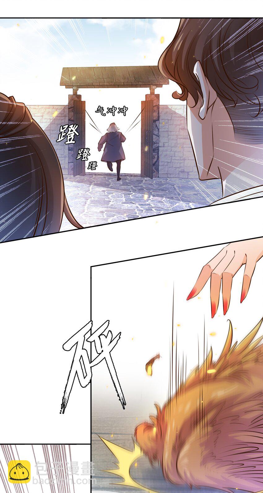 066 耳听为虚，眼见为食-第67话