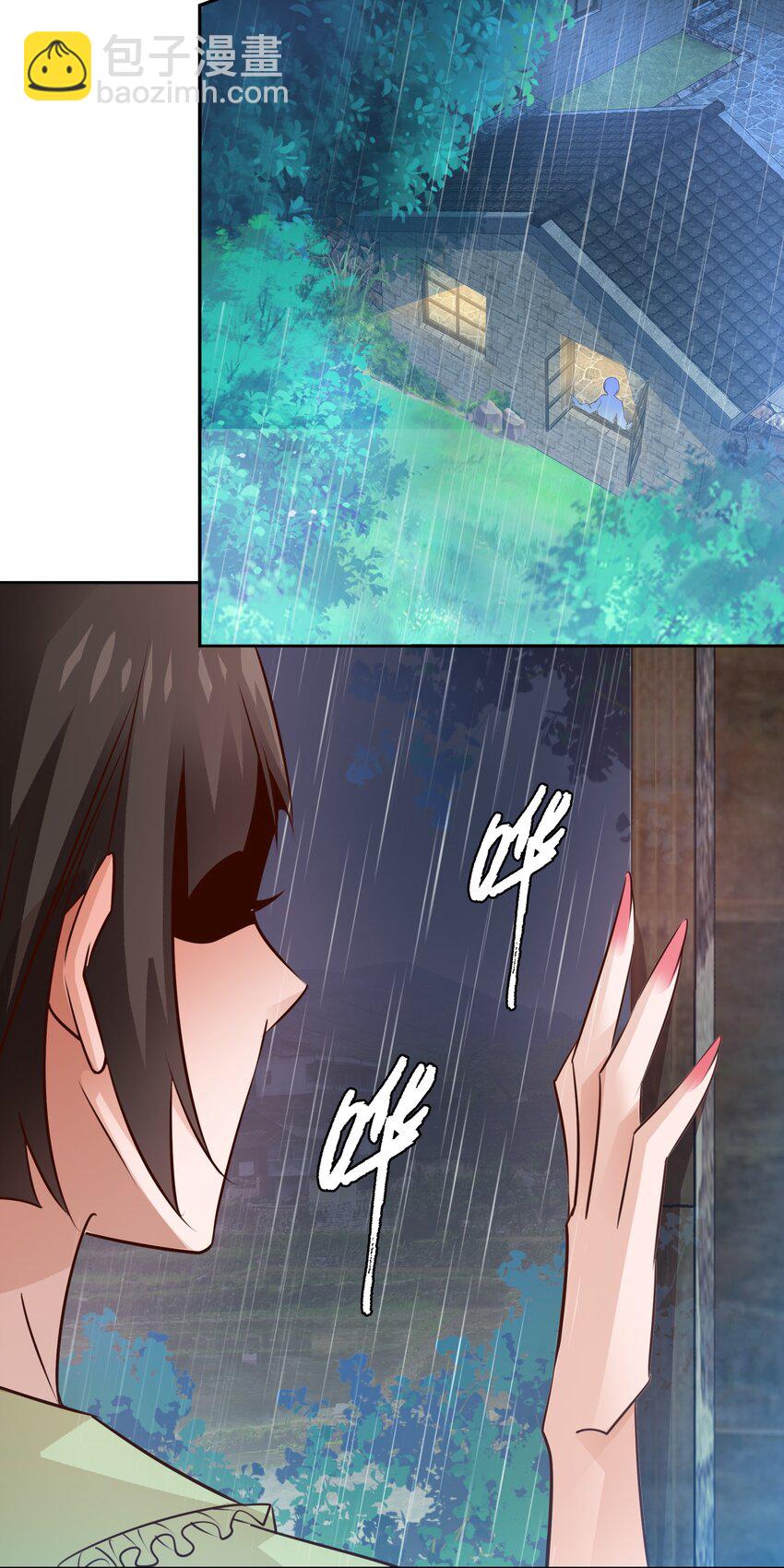 066 耳听为虚，眼见为食-第67话