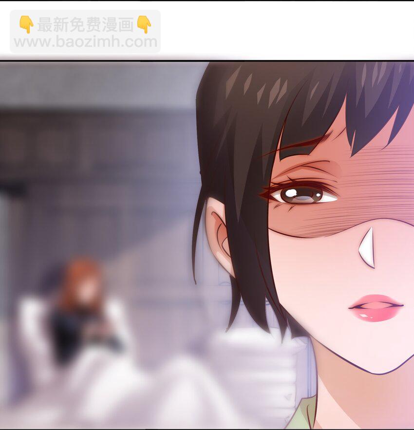 066 耳听为虚，眼见为食-第67话
