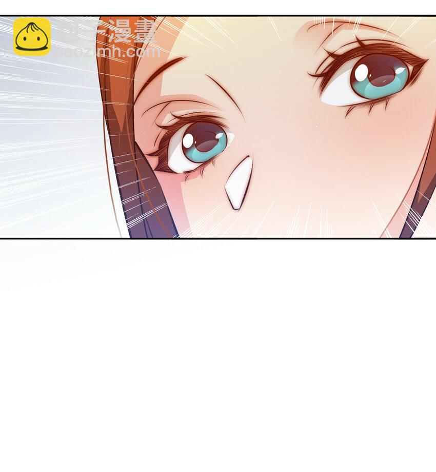 068 神龛？-第69话