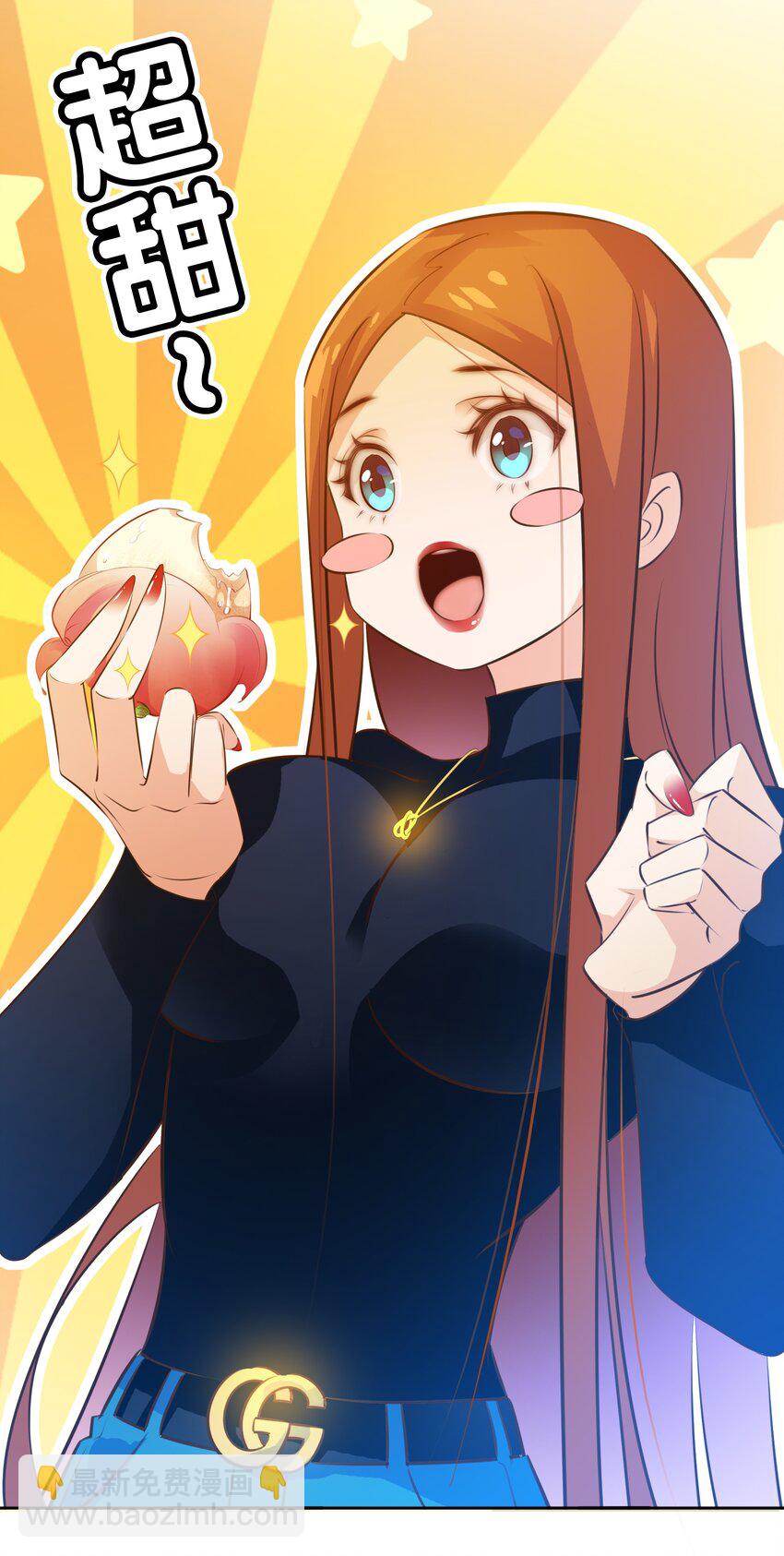 072 水鬼-第73话