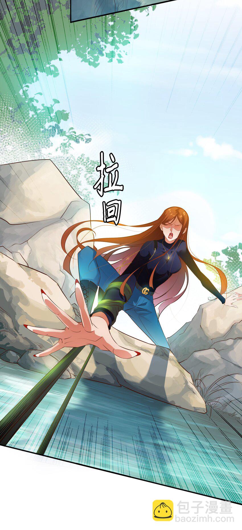 072 水鬼-第73话