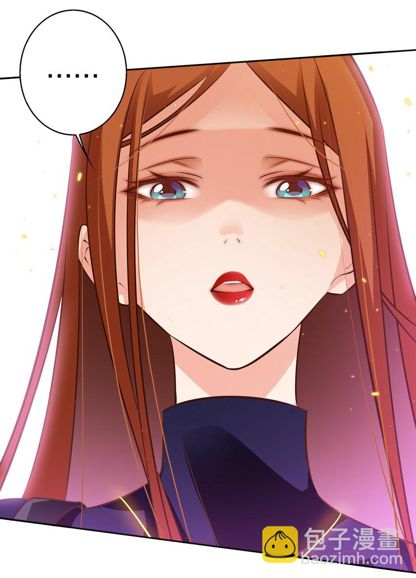 074 秀秀-第75话