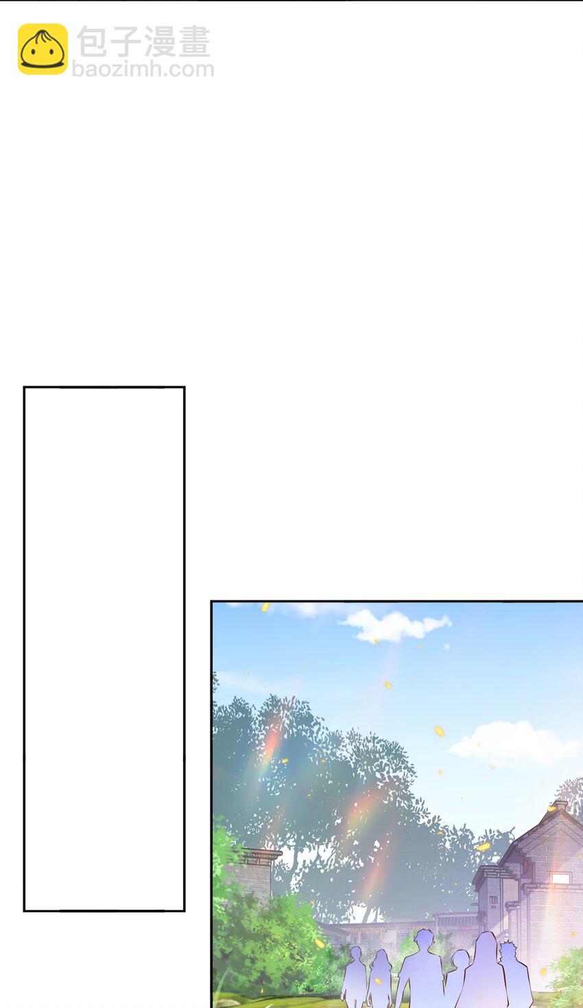 076 凌辱-第77话