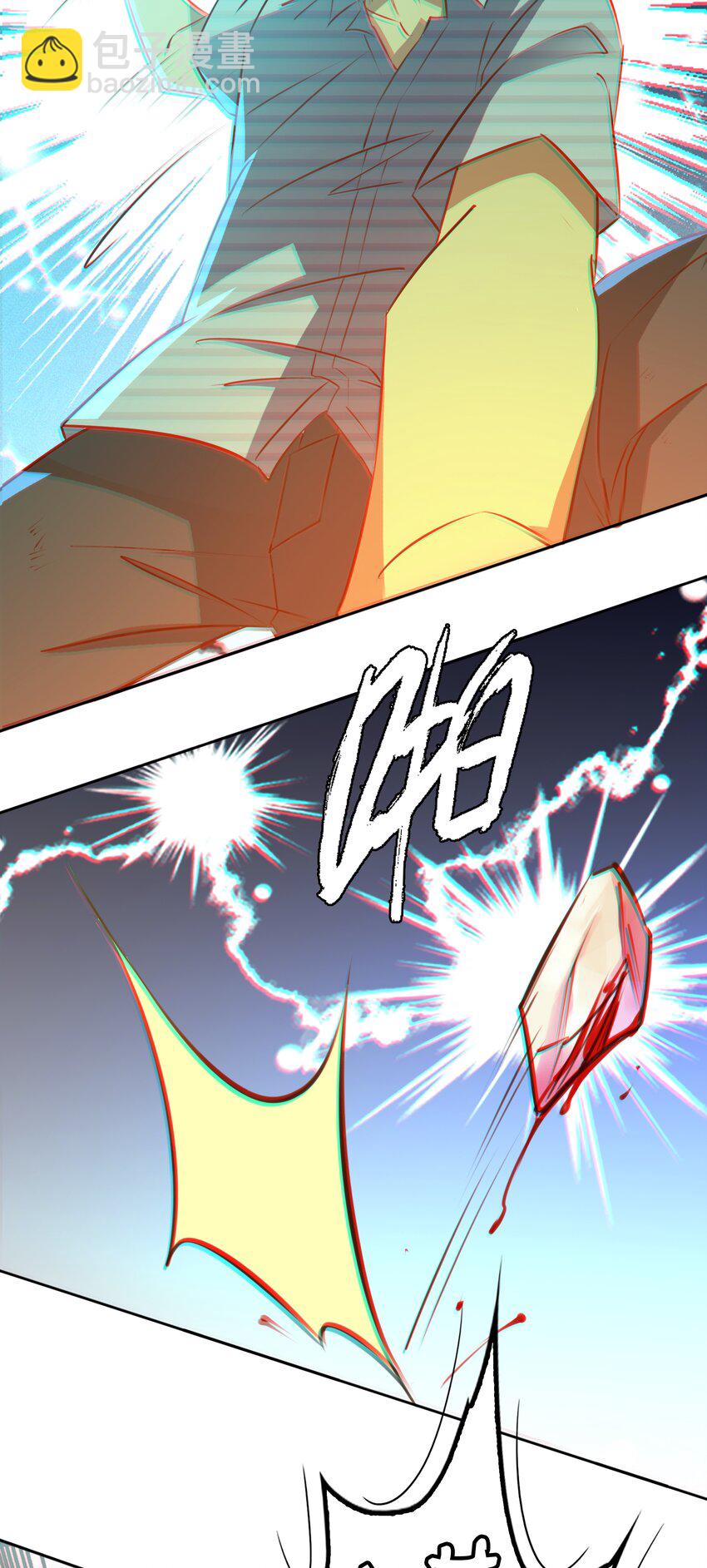 076 凌辱-第77话