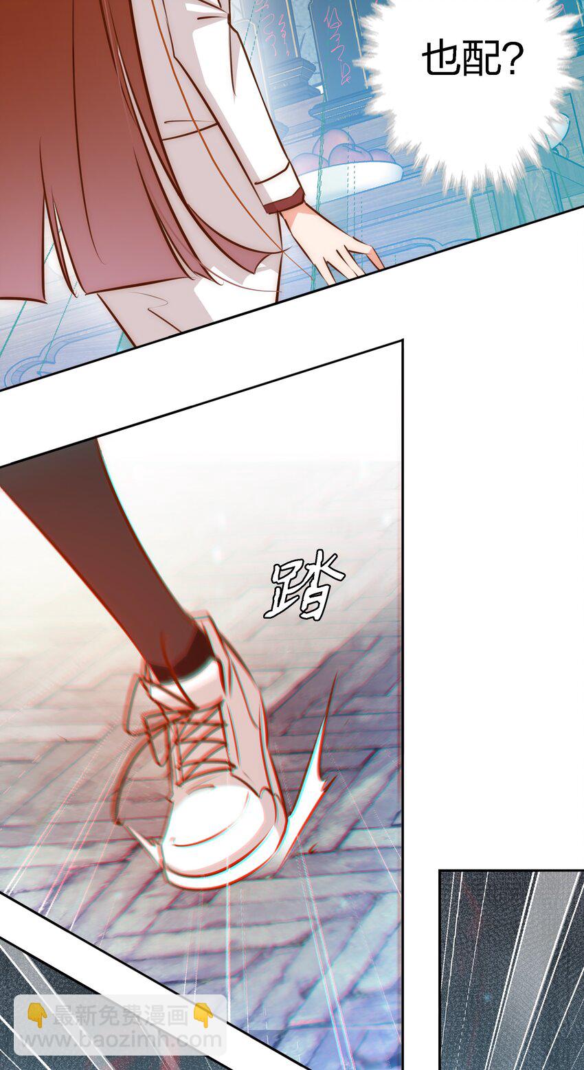 078 求签-第79话
