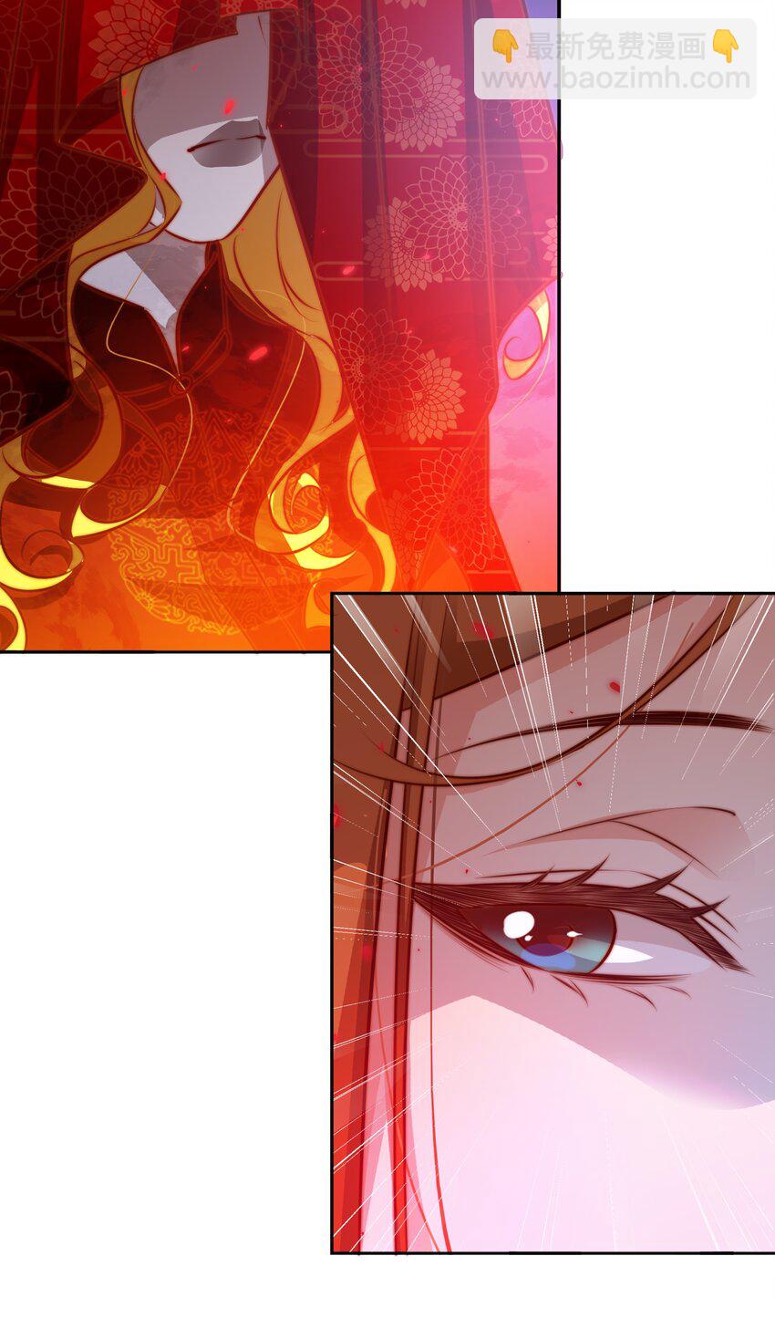 080 新郎？-第81话