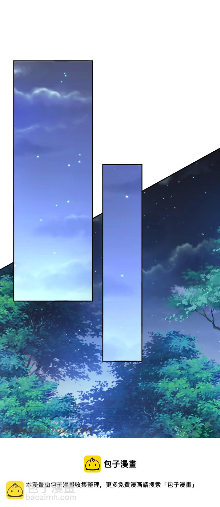 084 夺笋呐-第85话