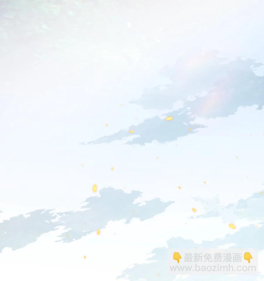 086 我不管，我饿了-第87话