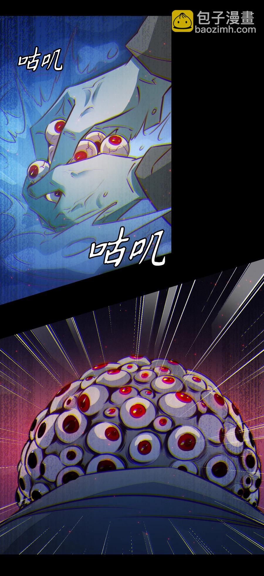 090 筹备婚礼-第91话