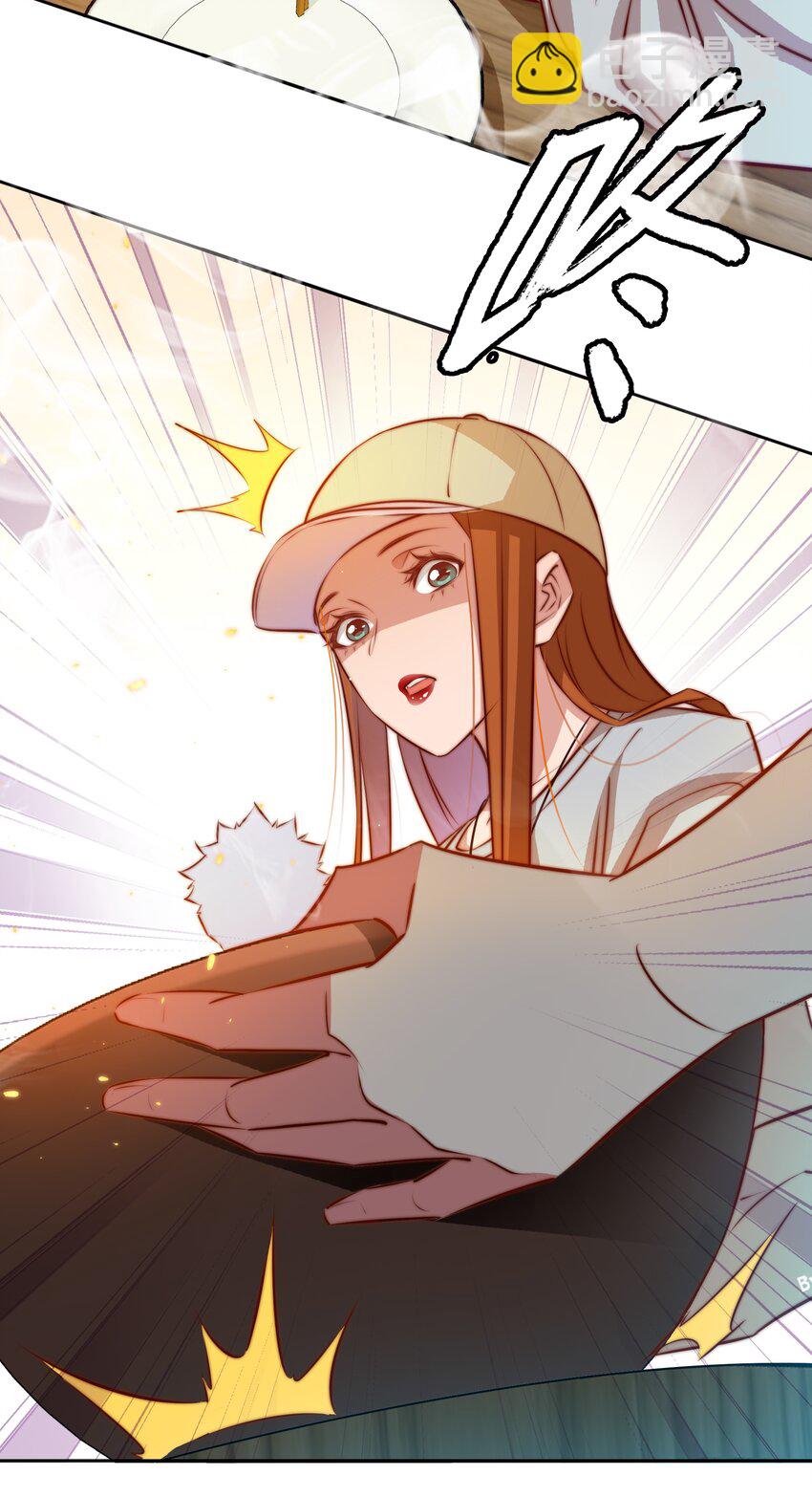 092 吃席（上）-第93话