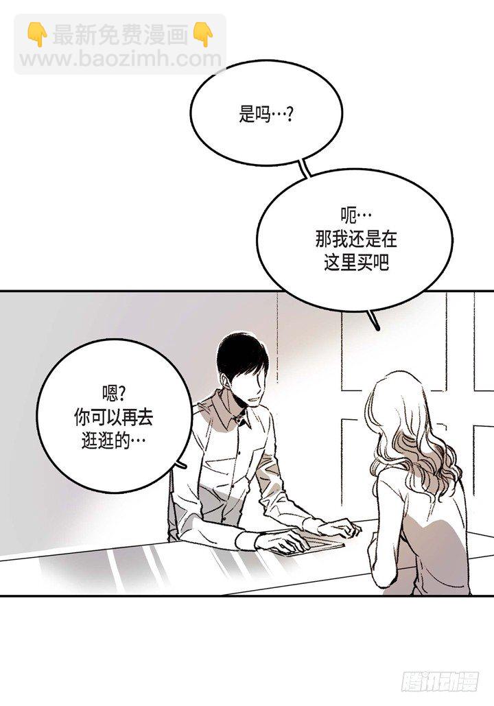 1.绑架(1/2)-第1话