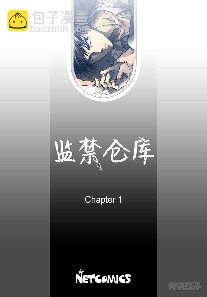 1.绑架(1/2)-第1话